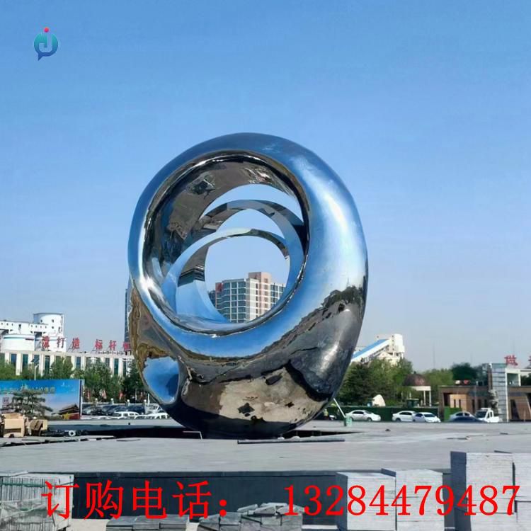 不锈钢抽象圆环雕塑