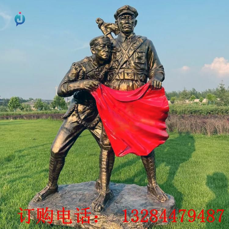 铸铜红军人物雕塑