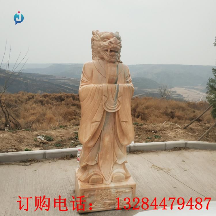 石雕十二生肖龙雕塑