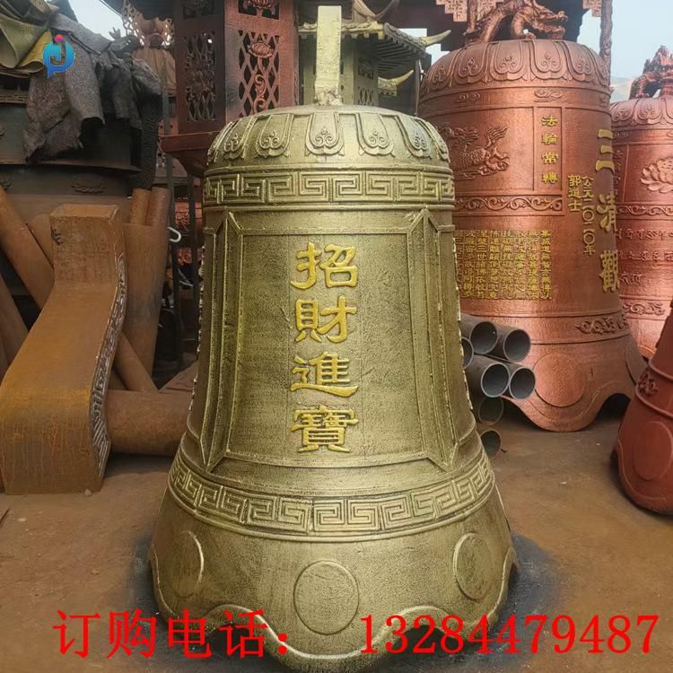 铸铜招财进宝钟雕塑