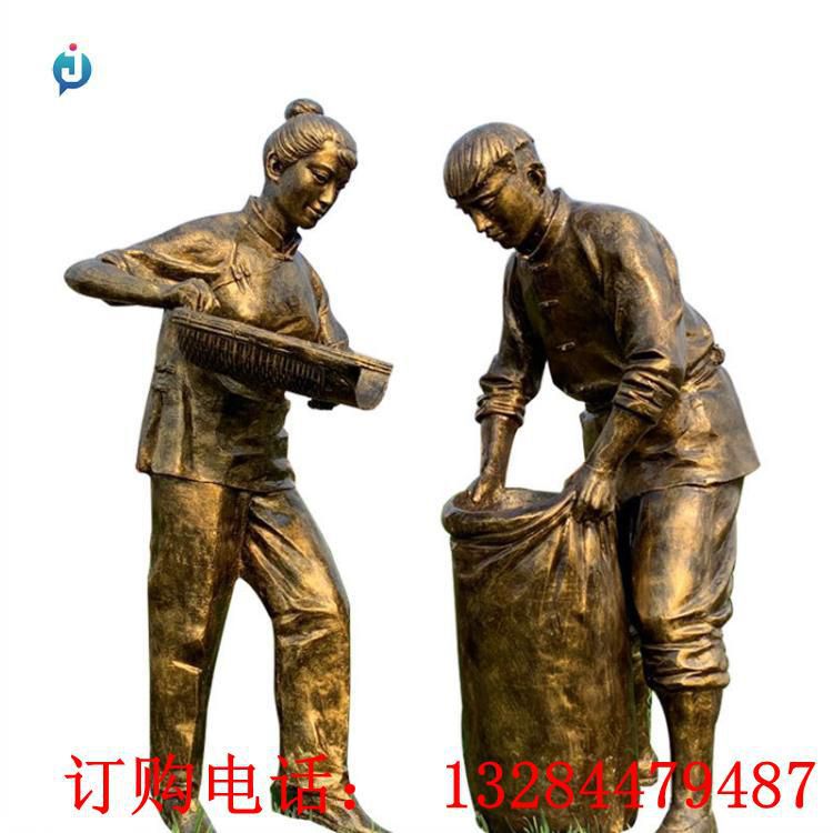 铸铜农耕文化装粮食雕塑