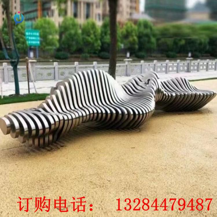 不锈钢假山座椅雕塑