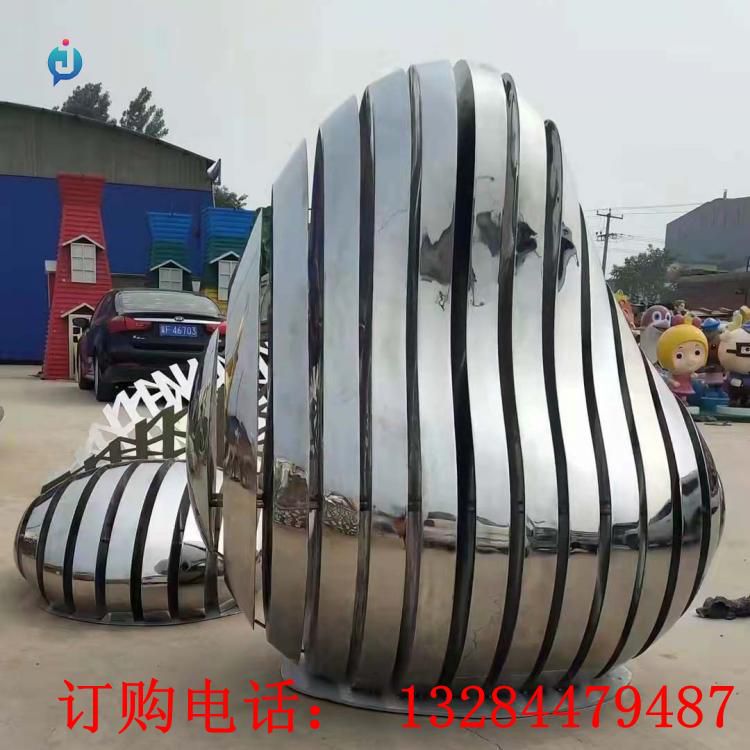 大型不锈钢切片石雕塑
