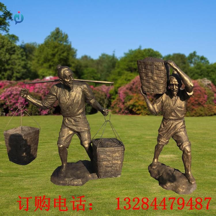铸铜农耕人物搬粮食雕塑