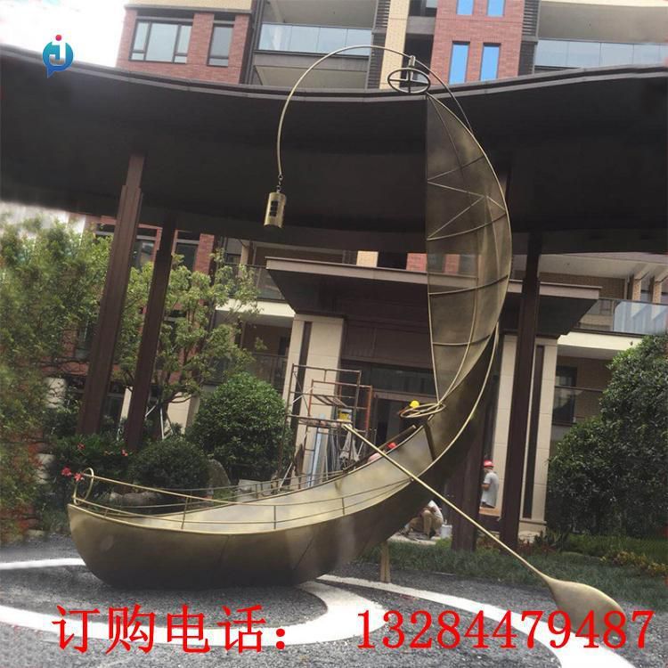 铸铜抽象创意帆船雕塑