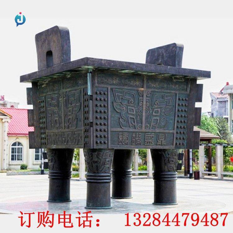大型铸铜鼎雕塑