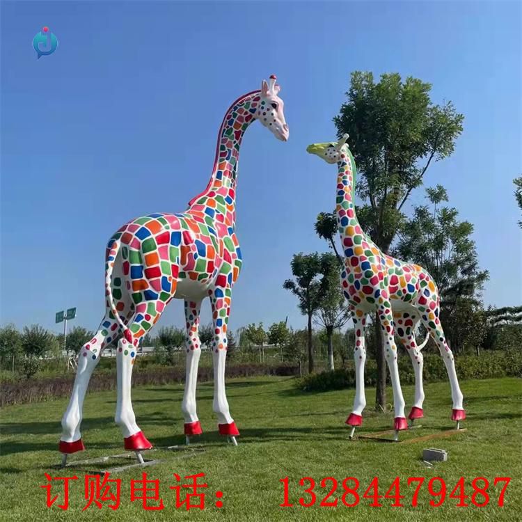 大型不锈钢长颈鹿雕塑
