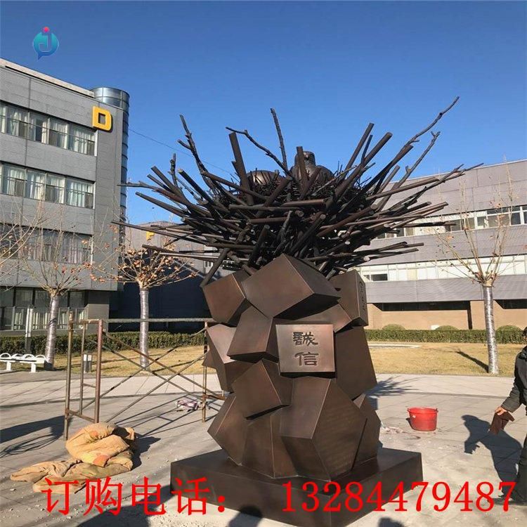 铸铜诚信鸟巢雕塑