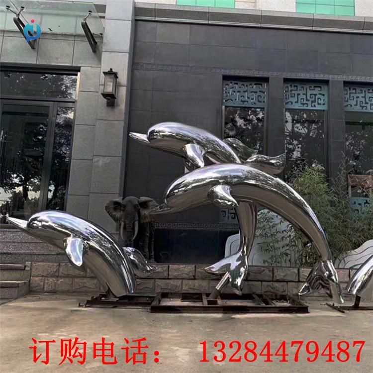 不锈钢镜面海豚雕塑