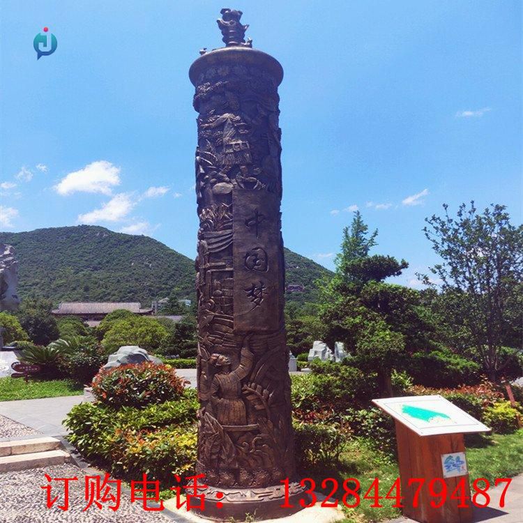 铸铜龙浮雕圆柱雕塑