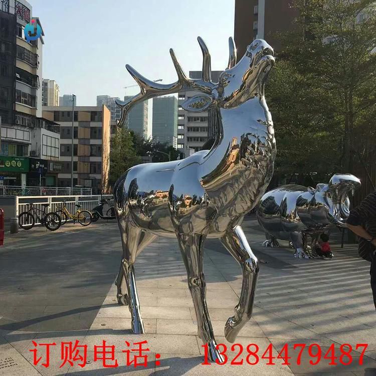 不锈钢镜面麋鹿雕塑