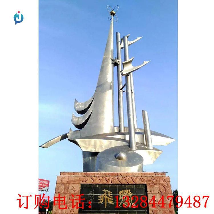 不锈钢镜面腾飞雕塑