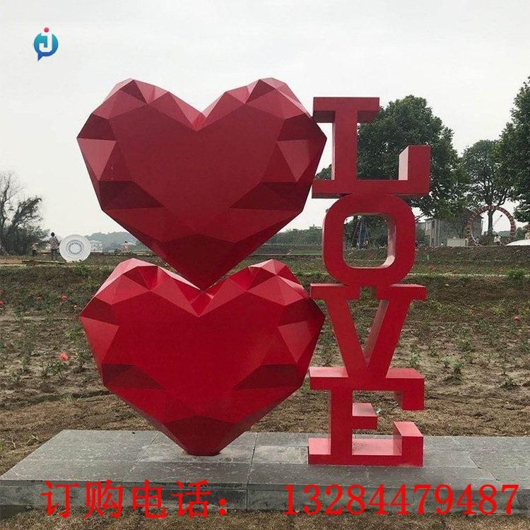 不锈钢爱心love字雕塑