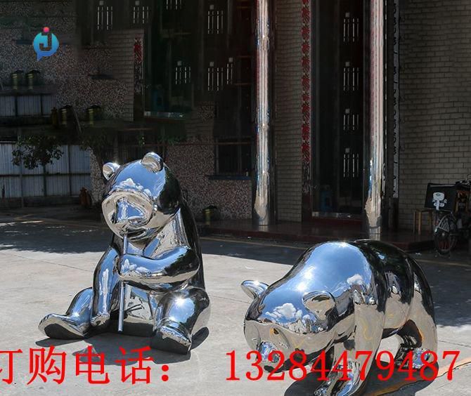 不锈钢镜面熊猫雕塑