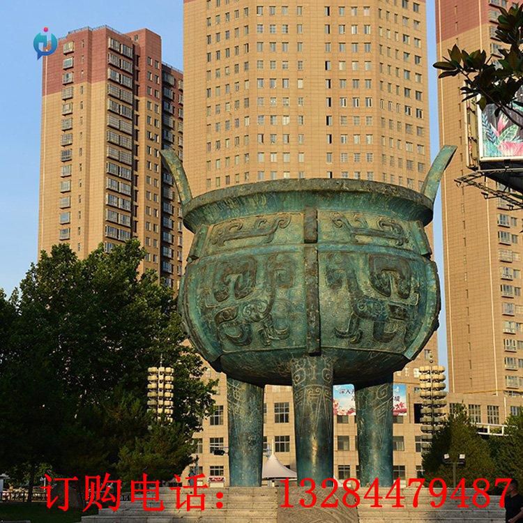 铸铜圆鼎雕塑