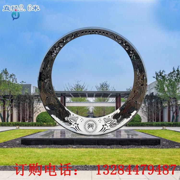 不锈钢龙纹圆环雕塑