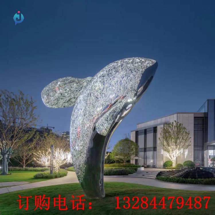 不锈钢发光鲸鱼雕塑
