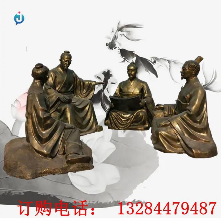 铸铜教书课堂雕塑