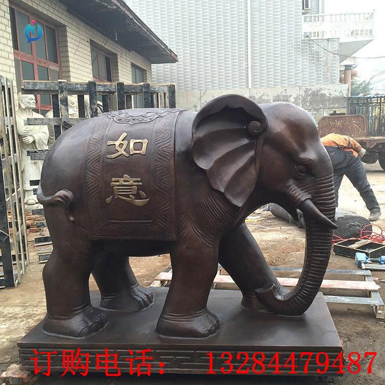 铸铜如意大象雕塑