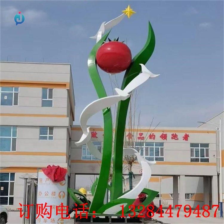 不锈钢西红柿雕塑