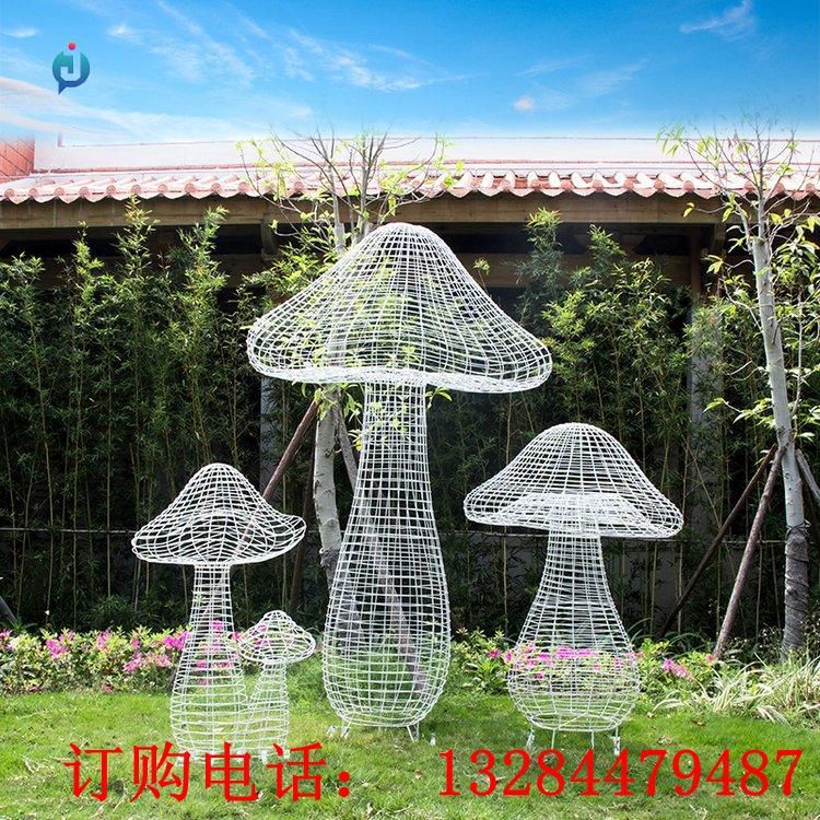 不锈钢镂空蘑菇雕塑