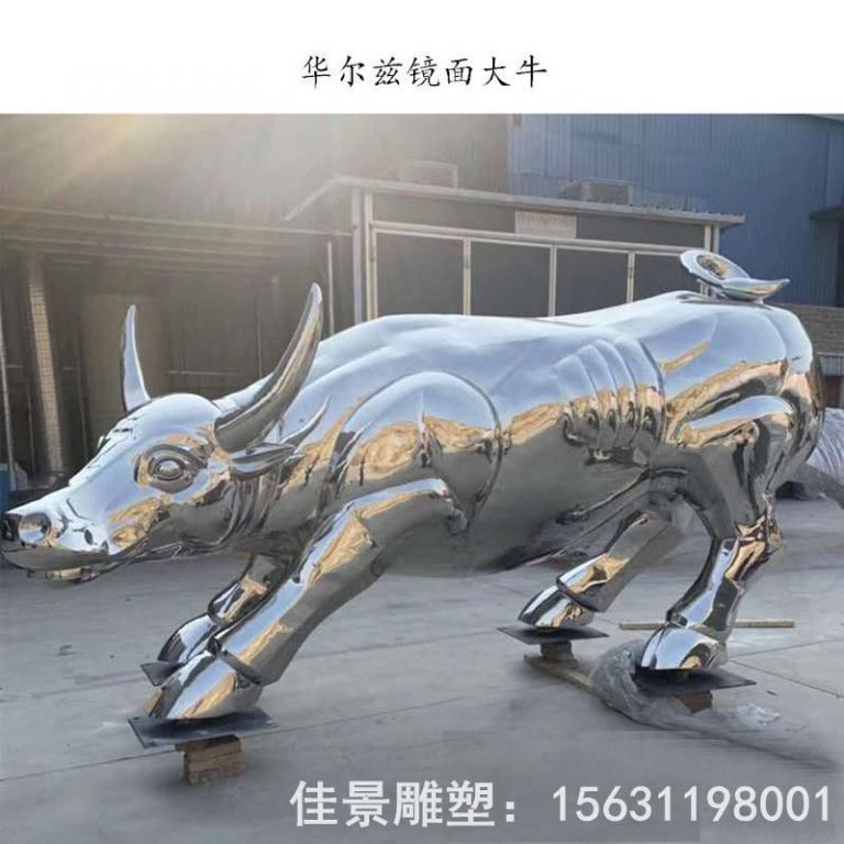 不锈钢大型牛雕塑