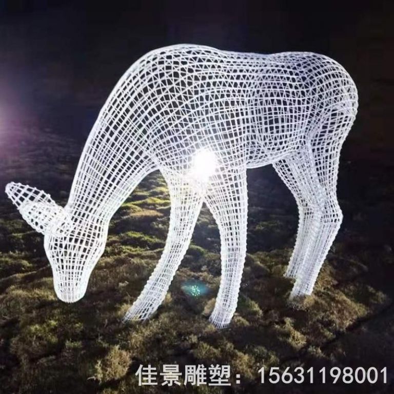 不锈钢低头镂空鹿雕塑