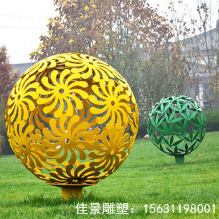 不锈钢草坪花形镂空球雕塑