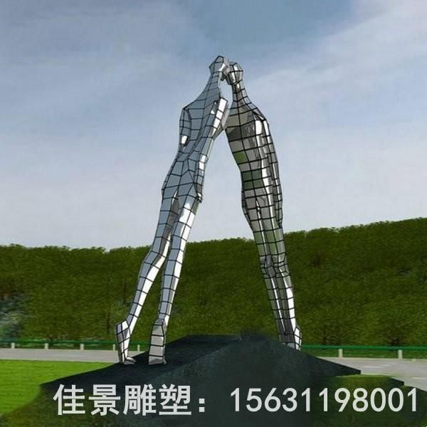 不锈钢户外抽象人体雕塑