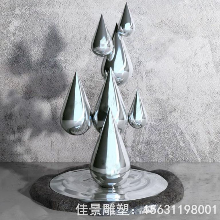 不锈钢镜面抽象浪花水滴雕塑