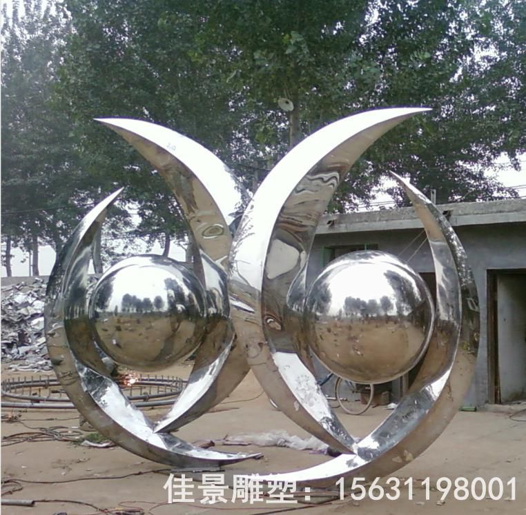 不锈钢景区镜面抽象艺术雕塑