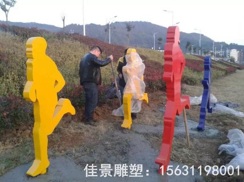 跑步人物不锈钢雕塑