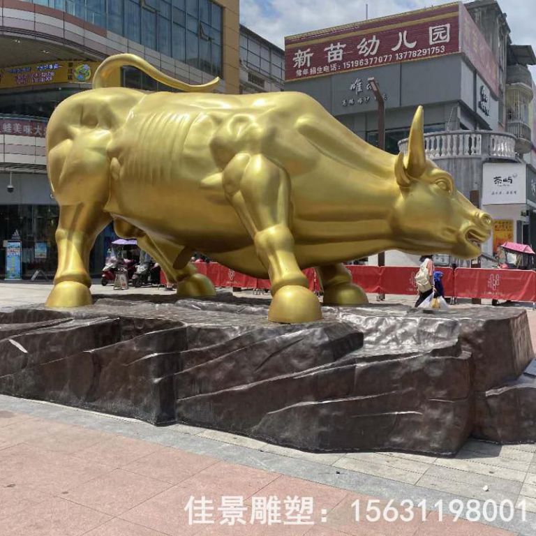 开荒牛园林标志铜雕