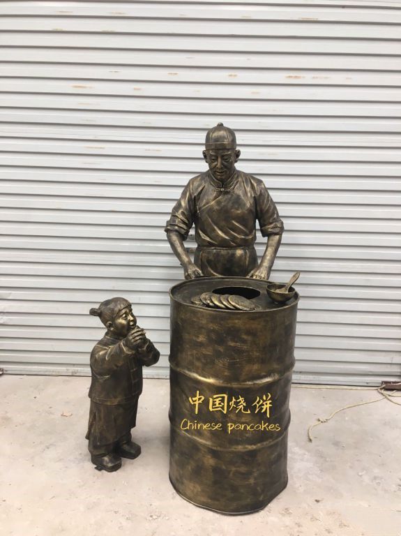 中国烧饼民俗人物铜雕