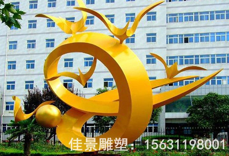 园林不锈钢彩绘标志雕塑