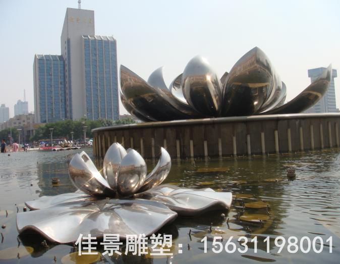 荷花园林不锈钢雕塑