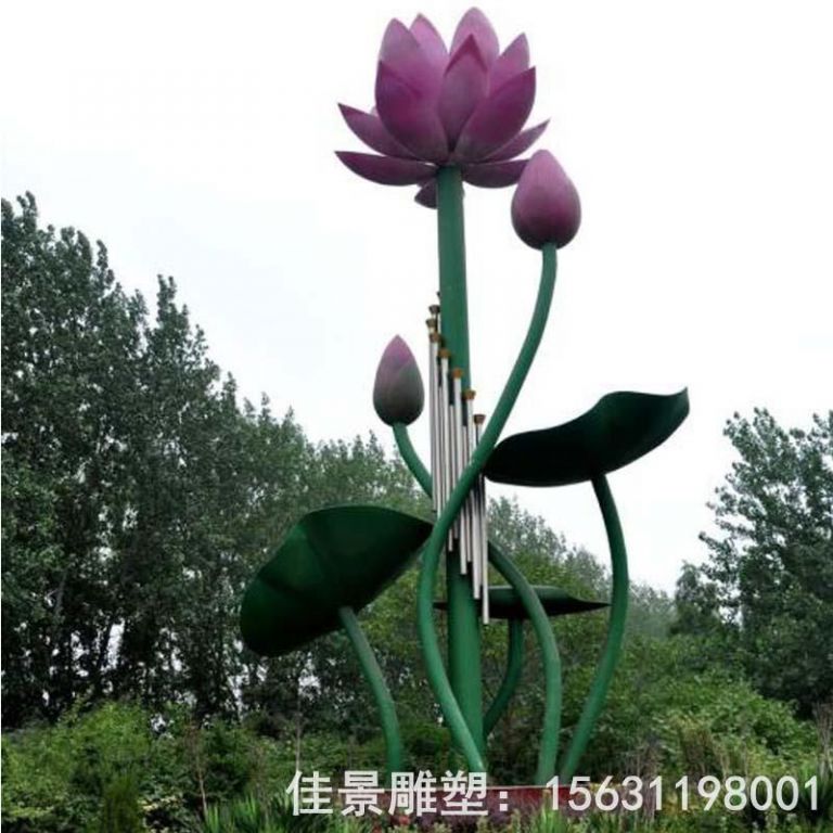 彩绘不锈钢荷花广场雕塑