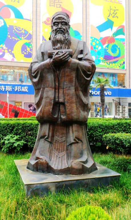 教育家孔子人物公园铜雕