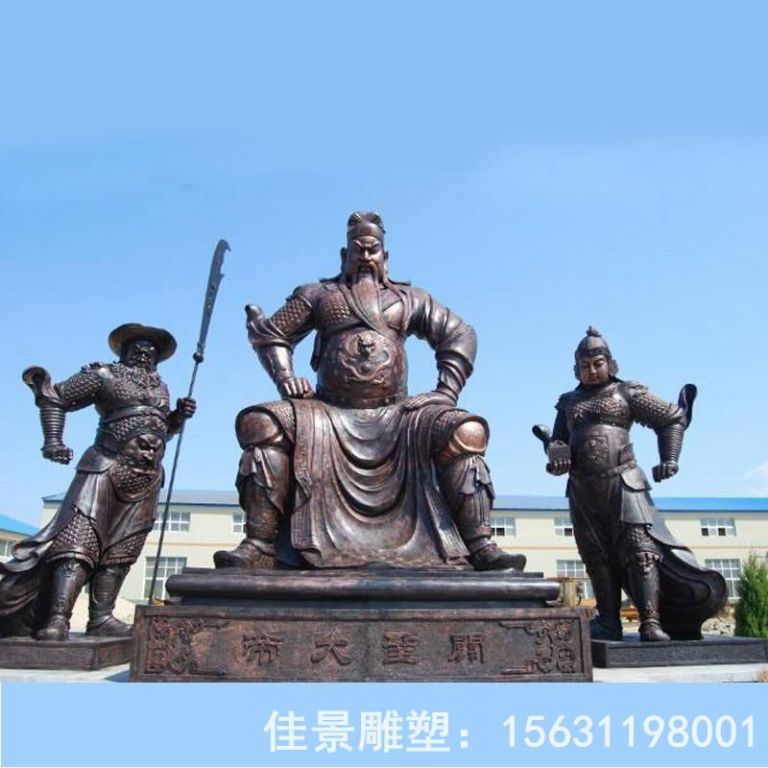 古代关公名人铜雕