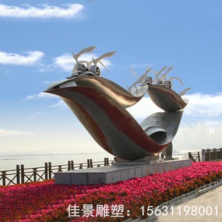 抽象标志船不锈钢雕塑