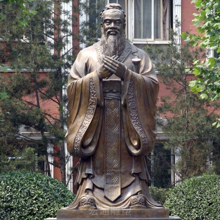 先师孔子户外人物铜雕