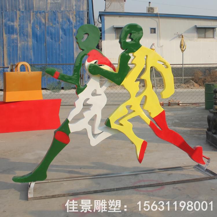 抽象景观不锈钢彩绘雕塑