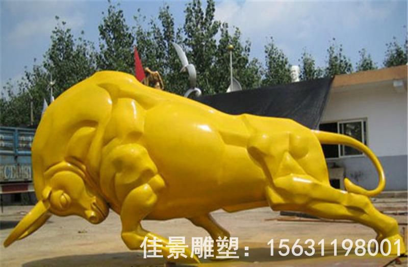 不锈钢抽象开拓牛雕塑