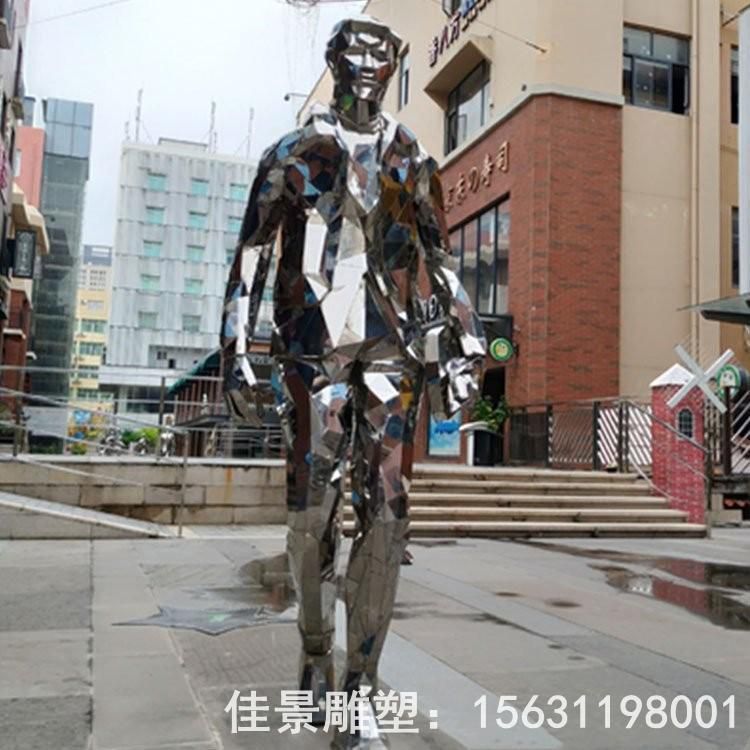几何人物不锈钢标志雕塑