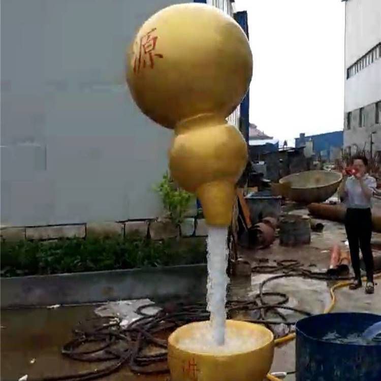 彩绘喷泉标志景观铜雕
