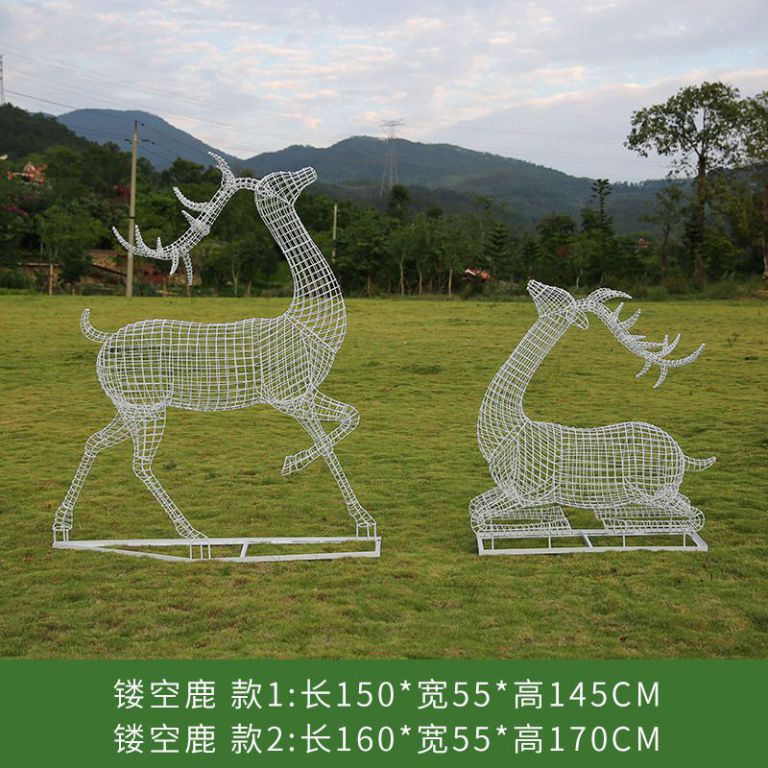 镂空鹿不锈钢动物雕塑