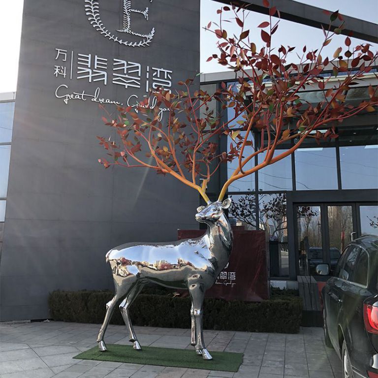 彩绘群鹿不锈钢景观雕塑