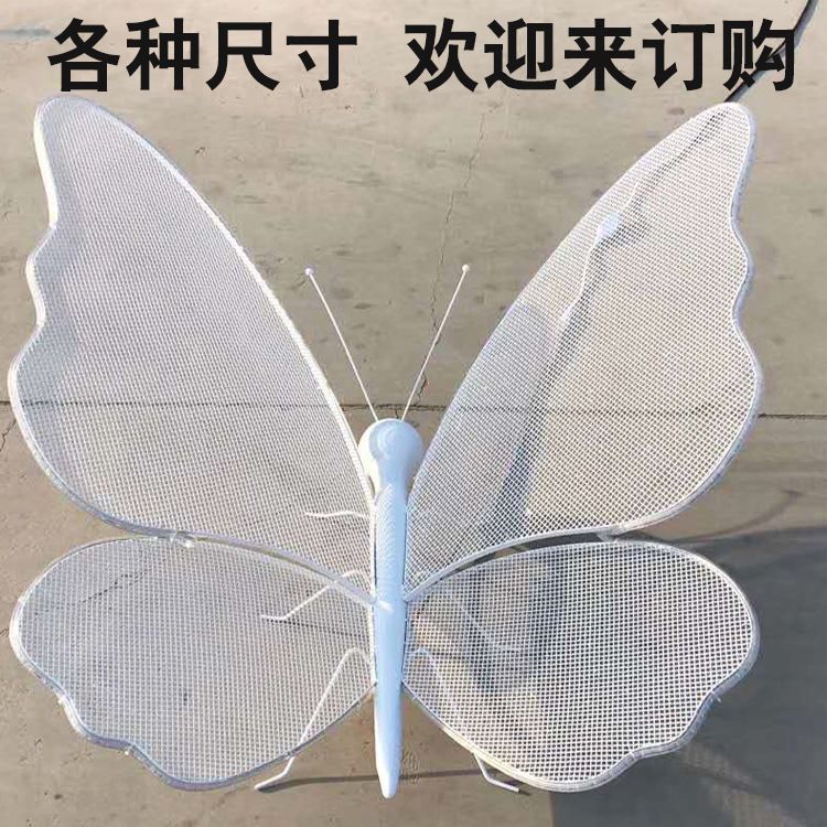 不锈钢动物蝴蝶抽象雕塑