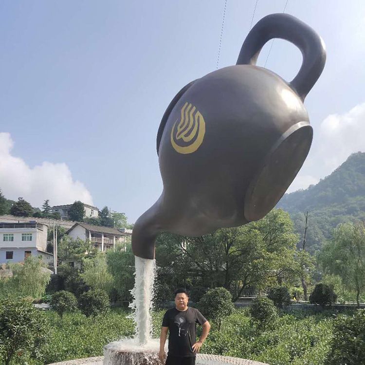 茶壶茶杯景区景观铜雕