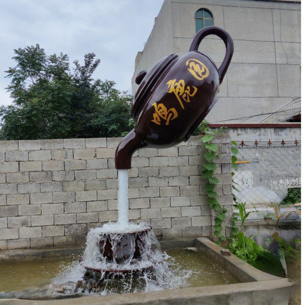 茶壶茶杯小区景观铜雕